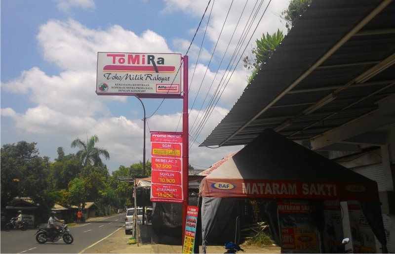 Toko Milik Rakyat (ToMIRA) di Kulonprogo, DI Yogyakarta