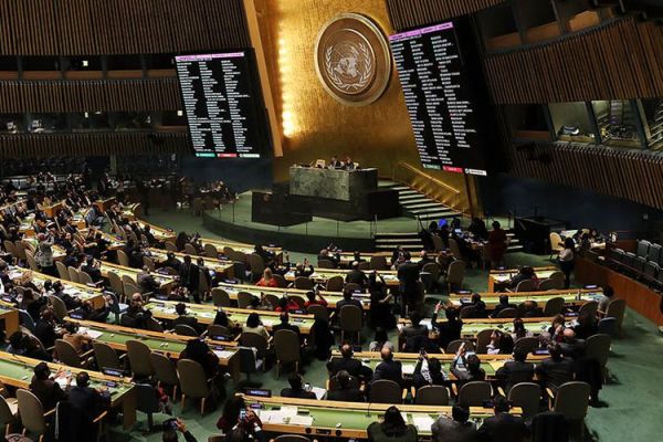 Suasana sidang Majelis Umum PBB.