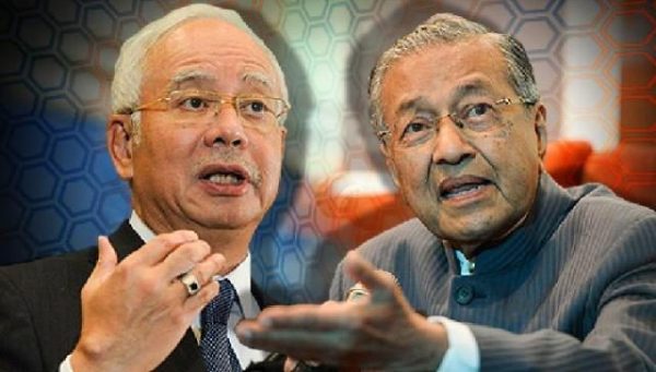 Mahathir tak percaya Najib mengaku tak tahu aliran dana 1MDB