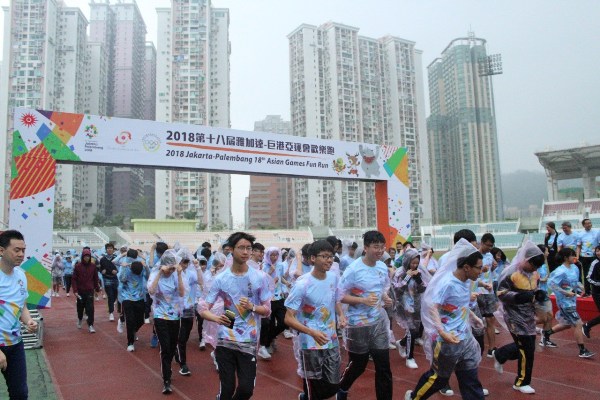 Fun Run Asian Games di Makau